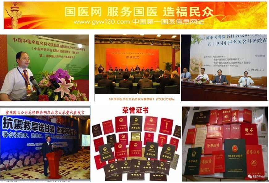 http://www.zxal.cn/uploads/word/20220930/d55690948ea25f6adb9aaa3eb7fcaafa_html_511d3bfe63e8baeb.jpg
