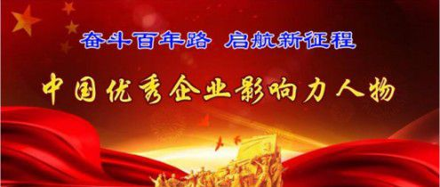 03a83ad84d0cf6cb837fa498c86c8584